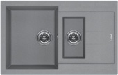 Фото товара: KUCHENSTERN PLAT 60-2, мойка, гранит, титан