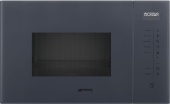 Фото товара: Smeg FMI125G