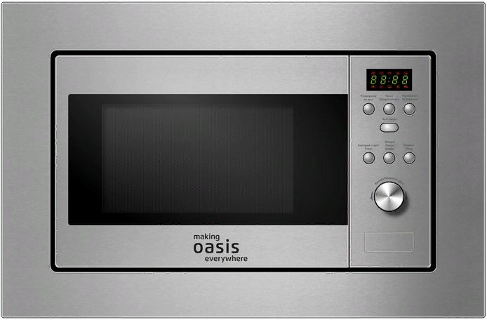 Фото товара: making Oasis everywhere MW-RMS