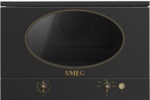 Фото товара: Smeg MP822NAO