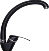 Фото товара: ALVEUS GENESIS GM 230 G91 AQ, смеситель, гранит, черный