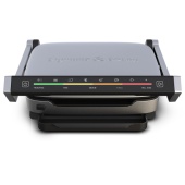 Фото товара: Zigmund & Shtain Grillmeister ZEG-930