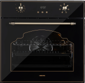 Фото товара: HIBERG VM 6260 RB