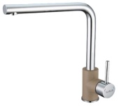 Фото товара: ALVEUS SELMA G55 BEIGE, смеситель, гранит, бежевый