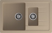Фото товара: GranFest QUADRO GF-Q-775 KL, мойка, мрамор, песок
