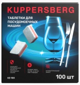 Фото товара: Kuppersberg таблетки для посудомоечных машин KD 100