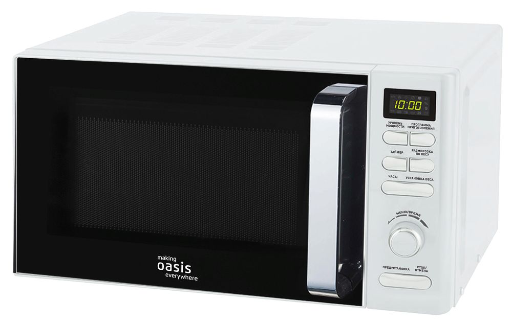 Фото товара: making Oasis everywhere MW-80EW