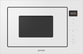 Фото товара: Gorenje BM251SG2WG