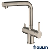 Фото товара: Oulin OL-8026 Satin, смеситель, сатин