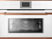 Фото товара: Kuppersbusch CBD 6550.0 W7 Copper