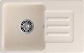 Фото товара: GranFest GF-SMART 680 L, мойка, мрамор, белый