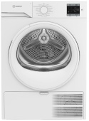 Фото товара: Indesit IAS3725