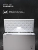 Фото товара: LEX LFR500 FFLed