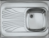 Фото товара: ALVEUS GENESIS PRIMAL 010D-NNI-60, мойка, нержавеющая сталь (без выпуска и сифона)