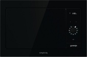 Фото товара: Gorenje BM235G1SYB