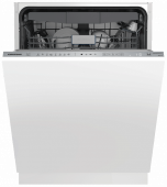 Фото товара: Grundig GNVP4531C