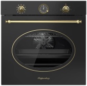 Фото товара: Kuppersberg SR 610 ANT Bronze