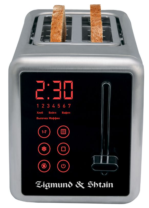 Фото товара: Zigmund & Shtain Küchen-Meister ST-100