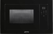 Фото товара: Smeg FMI120B3