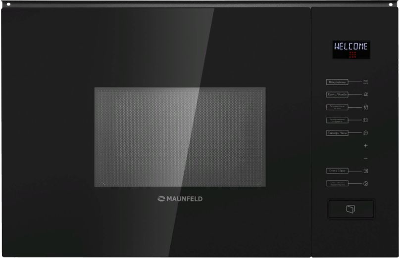 Фото товара: Maunfeld MBMO.20.8GB