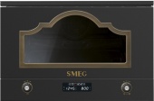 Фото товара: Smeg MP722AO