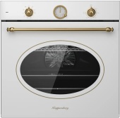 Фото товара: Kuppersberg SR 610 W Bronze