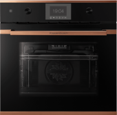 Фото товара: Kuppersbusch BP 6350.0 S7 Copper