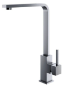 Фото товара: ALVEUS GENESIS JENNY BRS, смеситель, нержавеющая сталь сатин