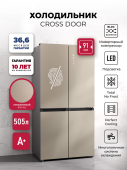 Фото товара: LEX LCD505 Brown satin