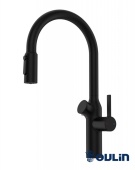 Фото товара: Oulin OL-8018 Black, смеситель, черный