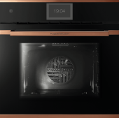 Фото товара: Kuppersbusch B 6850.0 S7 Copper