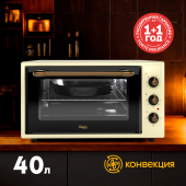 Фото товара: making Oasis everywhere M-40CRU1