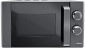 Фото товара: Centek CT-1583 Gray