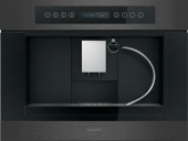 Фото товара: Graude KV 45.0 SE