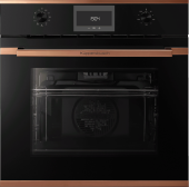 Фото товара: Kuppersbusch B 6330.0 S7 Copper