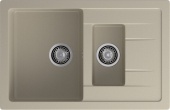 Фото товара: GranFest QUADRO GF-Q-775 KL, мойка, мрамор, топаз