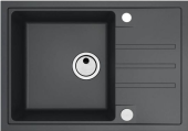 Фото товара: ALVEUS INTERMEZZO 40 G91 CARBON, мойка, гранит, черный (в комплекте с сифоном 1117292)
