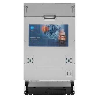 Детальное фото товара: AKPO ZMA45 Series 8 Autoopen