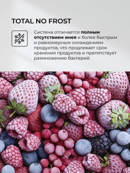 Детальное фото товара: LEX LCD505WOrID