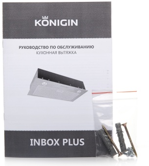 Детальное фото товара: Konigin Inbox Plus (Inox 60) 