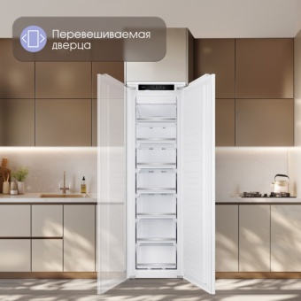 Детальное фото товара: Zigmund & Shtain BR 05 X