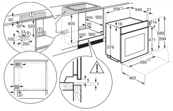 Детальное фото товара: AEG TA5PB531AB