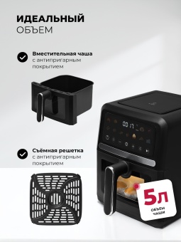 Детальное фото товара: LEX LXAF 5415