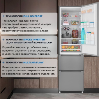 Детальное фото товара: ZUGEL ZRFD200W