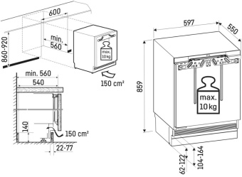 Детальное фото товара: Liebherr URc 3700-20 001 Pure