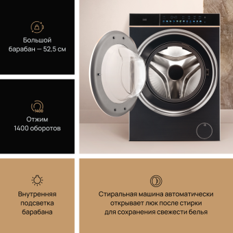 Детальное фото товара: VARD VWF514B