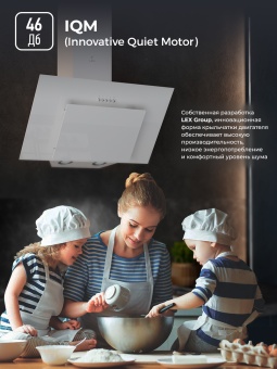 Детальное фото товара: LEX MIRA G 600 WHITE