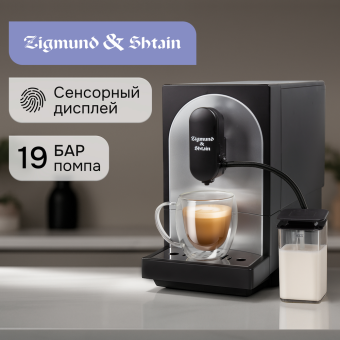 Детальное фото товара: Zigmund & Shtain ZACM-2100