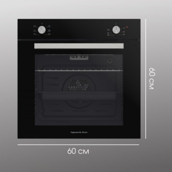 Детальное фото товара: Zigmund & Shtain E 175 B