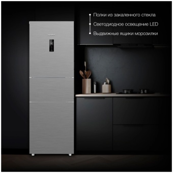 Детальное фото товара: Hyundai CM30073F белое стекло